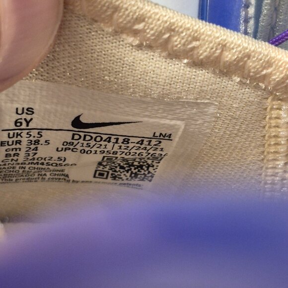 Nike Youth basketball sneakers - Picture 9 of 13